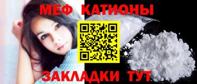 PSILOCYBIN Уссурийск