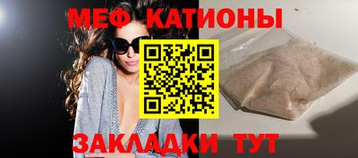 МДМА Усть-Джегута