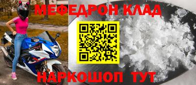 PSILOCYBIN Уссурийск