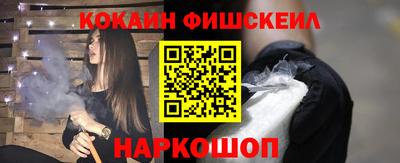 мефедрон мука Усть-Илимск