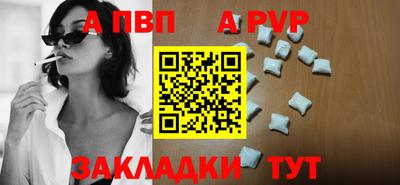 МДМА Усть-Джегута