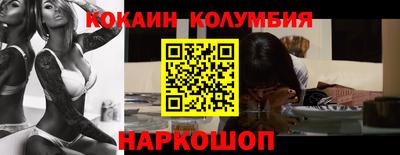 PSILOCYBIN Уссурийск