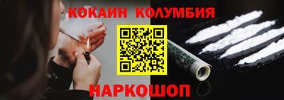 PSILOCYBIN Уссурийск