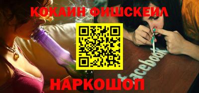 PSILOCYBIN Уссурийск