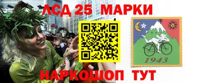 МДМА Усть-Джегута