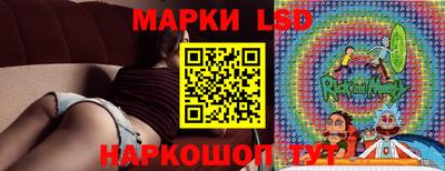 мефедрон мука Усть-Илимск
