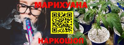 PSILOCYBIN Уссурийск