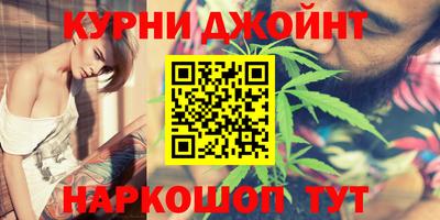 МДМА Усть-Джегута