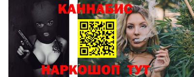 мефедрон мука Усть-Илимск