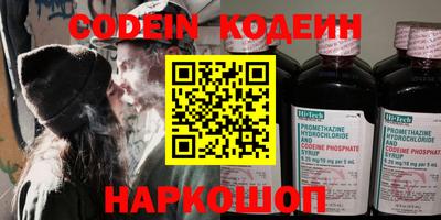 мефедрон мука Усть-Илимск