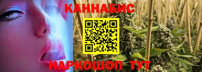 мефедрон мука Усть-Илимск