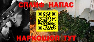 PSILOCYBIN Уссурийск
