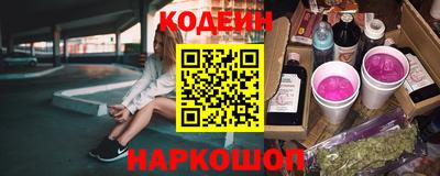 PSILOCYBIN Уссурийск