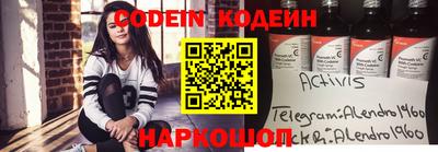 мефедрон мука Усть-Илимск