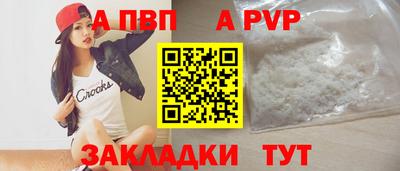 МДМА Усть-Джегута