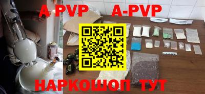 PSILOCYBIN Уссурийск