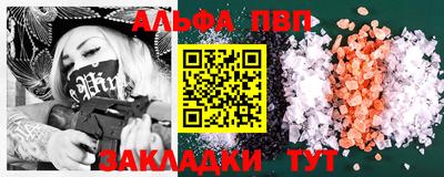 МДМА Усть-Джегута