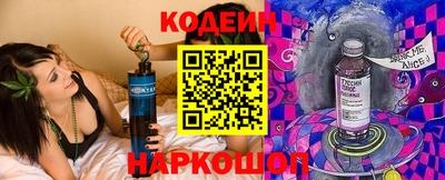 мефедрон мука Усть-Илимск