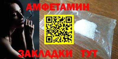 мефедрон мука Усть-Илимск