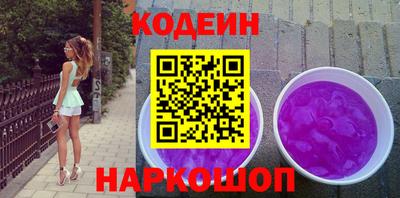 МДМА Усть-Джегута