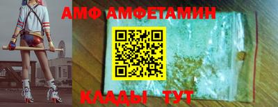 мефедрон мука Усть-Илимск
