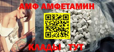 PSILOCYBIN Уссурийск