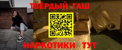 МДМА Усть-Джегута