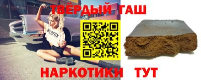 МДМА Усть-Джегута