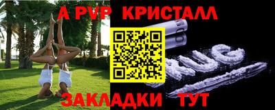 МДМА Усть-Джегута